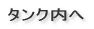 ��