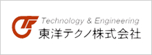 東洋テクノ株式会社