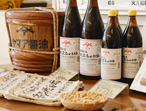松合食品3つのこだわり