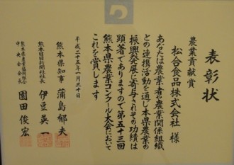 DSC00832